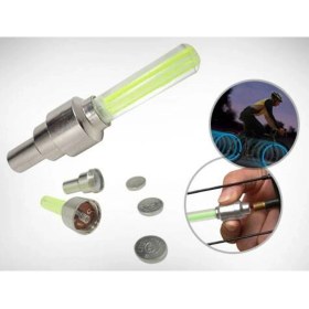 Resim Fotosel ve Hareket Sensörlü Işıklı Sibop Kapağı (2 Adet) 