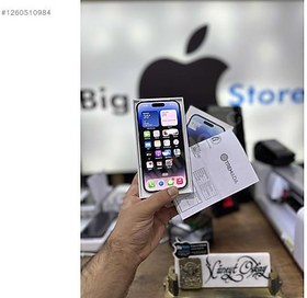 Resim Apple iPhone 14 Pro İkinci El TR | 128 GB | Gümüş 