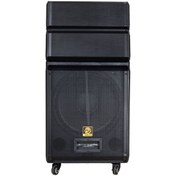 Resim Shile SL-1612B Iki El Mikrofonlu-Kumandalı Usb/sd/bt/fm Taşınabilir Hoparlör 