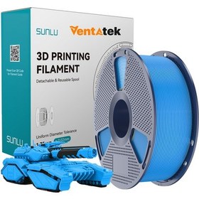 Resim Sunlu Camgöbeği Pla Filament - 1.75mm - 1 Kg Camgöbeği 