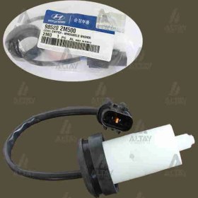 Resim Sensör Su Seviye I-30 Su Fıskiye Depo 2012 98520 2m500 