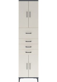 Resim Arges Dolap 3 Raflı 4 Çekmeceli 4 Kapaklı 60x30x243 Antrasit-aytaşı Antrasit 