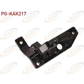 Resim Brava Ym 2001- Kapı İç Açma Mekanizması Sağ 46791235 