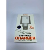 Resim 120W Vivo Y29 5g Uyumlu - 6 Amper USB To Type C Kablo 