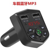 Resim Vkemall Siyah 803e Araç Bluetooth V5.0 Fm Transmitter, Mp3 Çalar, Çift Usb Hızlı Şarj, Dayanıklı Ve Kompakt Tasarım 