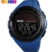 Resim Hanyang Mavi Skmeı Lüks Marka Erkek Spor Saatler Güneş Enerjisi Dijital Erkek Izle Su Geçirmez Elektronik Kol Saati Erkekler Relogio Masculino (Yurt Dışından) 