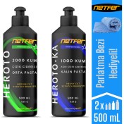 Resim Netfer 2'li Orta Kalın Pasta Set - 2x500 mL 