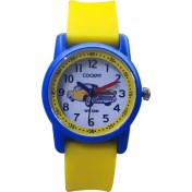 Resim Cockpıt CK-2301BUYL Çocuk Kol Saati 