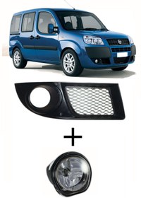 Resim ESER 2002-2008 FİAT DOBLO SİS FARI + SİS ÇERÇEVESİ SAĞ TARAF YOLCU TARAFI 