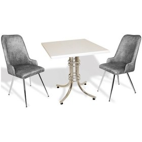 Resim Beymobilya Buket Werzalit Kare - Çırağan 2Li Masa Takımı (70X70) (524039304) 