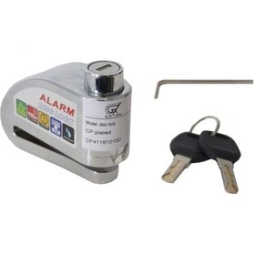 Resim Alarmlı Motosiklet Disk Kilidi 110 Desibel Krom Bisiklet Scooter Alarmlı Disk Kilidi 