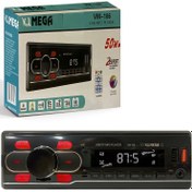 Resim MEGA VM-106 Oto Teyp 4X50 Watt Bluetooth 2xUsb Sd Fm Aux 7 Renk 