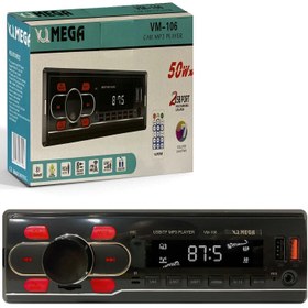 Resim MEGA VM-106 Oto Teyp 4X50 Watt Bluetooth 2xUsb Sd Fm Aux 7 Renk 