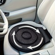 Resim 1 adet 360° Dönebilen Araba Koltuğu Yastığı - Hafıza Köpüğü ve Yumuşak Polyester Elyaf ile - Hafif, Sıkıştırılabilir, Tüm Araçlar İçin Kolay Erişim - Rahat Sürüş Desteği ve Araç İçi Yükselme, Araba Koltuğu Yastığı, Araç Konfor Aksesuarı, Modern Araba Aksesuarı, Dayanıklı Araba Aksesuarı 