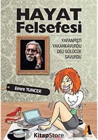 Resim Hayat Felsefesi - Emre Tuncer - Akis Kitap 