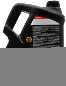 Resim EXTREME 9000 4T 5W50 4X 4 LT MOTOR YAĞI 