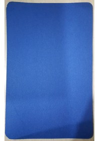 Resim Kapı Önü Paspası, Halılı Paspas, 45 70-mavi 