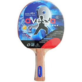 Resim Avessa RAK 600 ITTF Onaylı Masa Tenisi Raketi 