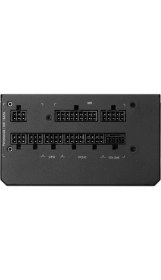 Resim Kaia Life Gamdıas Helıos P2-850G, 850W, 80+ Gold, Full Modüler, Aktif Pfc, Gamıng, Atx, Power Supply (Psu) 