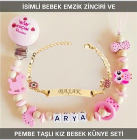 Resim Sahi Aksesuar İsimli Bebek Emzik Zinciri ve İsimli Bebek Künye Seti BEZYI325 Altın 