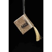 Resim AEA Gold Taşlı Kuran-I Kerim 