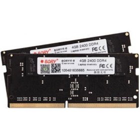 Resim BORY 8 GB DDR3 1600 MHz BORY KUTULU 1,35V NB 