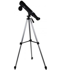 Resim 25-75x60 Hd Tripod Monoküler Kuş Gözlemciliği Zoomlu Dürbün Nk 