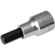 Resim İZELTAŞ 1/2'' Lokmalı Allen Uçlar 7 mm 