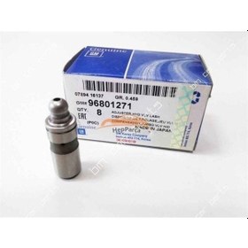 Resim Chevrolet Captiva Subap Itici Takımı Gm - 