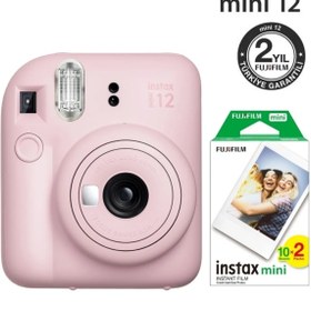Resim Fujifilm Instax Mini 12 Yeşil Fotoğraf Makinesi Ve 20'li Mini Film 
