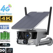 Resim Urfakent Ubox Çift Kameralı 4g Solar Kamera Küçük Kasa Yüksek Kalite(hafıza Kartı Dahildir) 