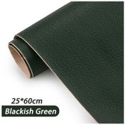 Resim 25x60/20x30 Cm Deri Yamalar Kendinden Yapışkanlı Deri Etiket Kanepe Tamir Deri 30-25x60cm 