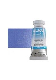 Resim Lukas Aquarell 1862 Artist 24ml Sulu Boya 1135 Ultramarine Blue Light Seri 2 Diğer 
