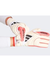 Resim Adidas Copa Gl Lge Unisex Kaleci Eldiveni Ka7810 Beyaz Beyaz 