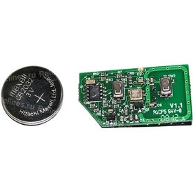 Resim Uzaktan Kumanda Devre 2. Tip Çin Muadil Tiggo 3 