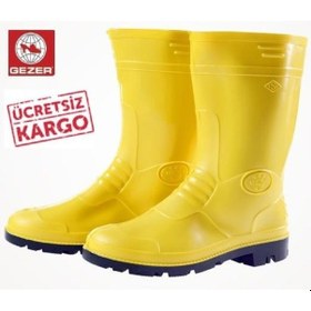 Resim Gezer Kısa Çizme - Bahçe Çizmesi 
