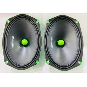 Resim Kingvox Kv 685 Midrange 
