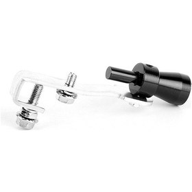 Resim Alüminyum Turbo Ses İçeriği, Xl Boy 11.5 3.5cm , Siyah - Uç Boru Montajlı, Konforlu Sürüş Sesi Sağlar 