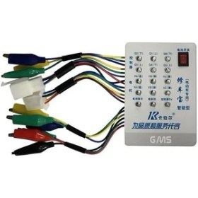 Resim E-Bike Arıza Tespit Cihazı 