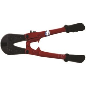 Resim Demir Kesme Makası-Kuplon 24” Af-514-24 Al-Fa Tools 