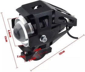 Resim U5 Motosiklet Sis Farı Su Geçirmez 3 Mod'lu ( 2 Adet Led + 1 Anahtar ) 