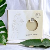 Resim LaNaturel HandMade Keçi Sütü Sabunu 110g 