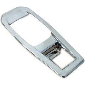 Resim Peugeot 3008 İçin Uyumlu Vites Konsol Çerçevesi Silver 2016-2019 