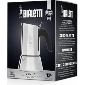Resim - Venus: 4 Cups Ocak Üstü Espresso Pişirici - 170ML - Gümüş Renk - Paslanmaz Çelik Gövde - Patentli Güvenlik Valfi - Tüm Ocak Türleri Için Uygundur (Indüksiyon Dahil) 