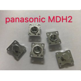 Resim Panasonic Mdh 2 Kamera Tripod Yuvasi 