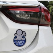 Resim Sones Arabada Bebek Mutlu İçme Sütü Bebek Sevimli Stil Araba Ücretsiz Çıkartma Mavi 