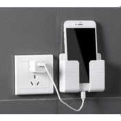 Resim Telefon Ve Kumanda Standı Plastik 