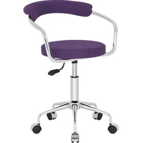 Resim Bluetick Nessa Küçük Ofis Çalışma Koltuğu BLU1733 