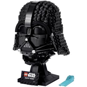 Resim LEGO Star Wars 75304 Darth Vader Helmet 