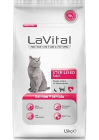 Resim La Vital Sterilesed Somonlu Kısırlaştırılmış Yetişkin Kedi Maması 1500 G 